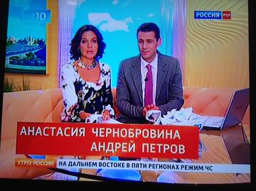 Un programma di RTR Planeta, canale televisivo la cui trasmissione è stata recentemente sospesa in Lituania